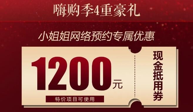 ���ݺ�ƽѧ�����μ����ߣ�У���۱������ۣ������ټ�1000Ԫ