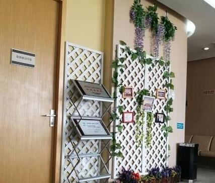 ��Ʒ�����Ρ���Ϊҽ�����ο����ߵ��Ϻ���������ҽԺ