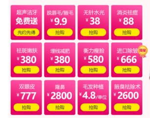 ���ݻ������伾˫��Ƥ777Ԫ