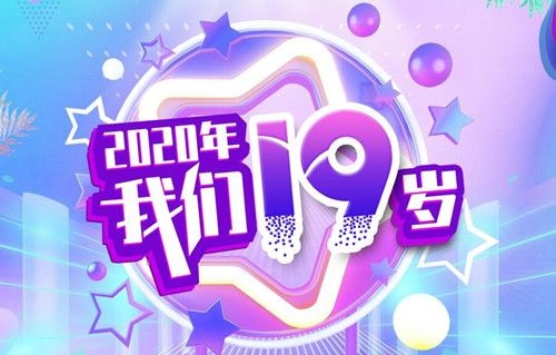 �������ξͼ����Ϻ���19����ר�� �ڿ�������8800Ԫ