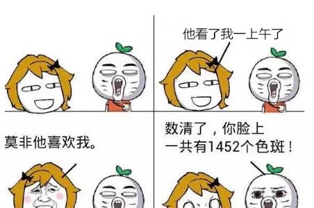 �������·�ϣ�Ϊ�����ߵ���ô����
