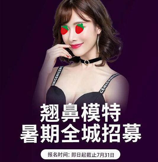 ���ڶ����������ڻ��ȫ����ļ20������ģ������