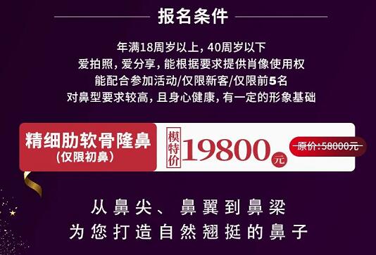 ���ڶ����������ڻ��ȫ����ļ20������ģ������