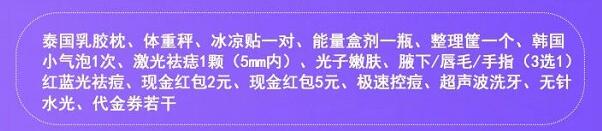 ��ɽ��������ҫ��7�£���������