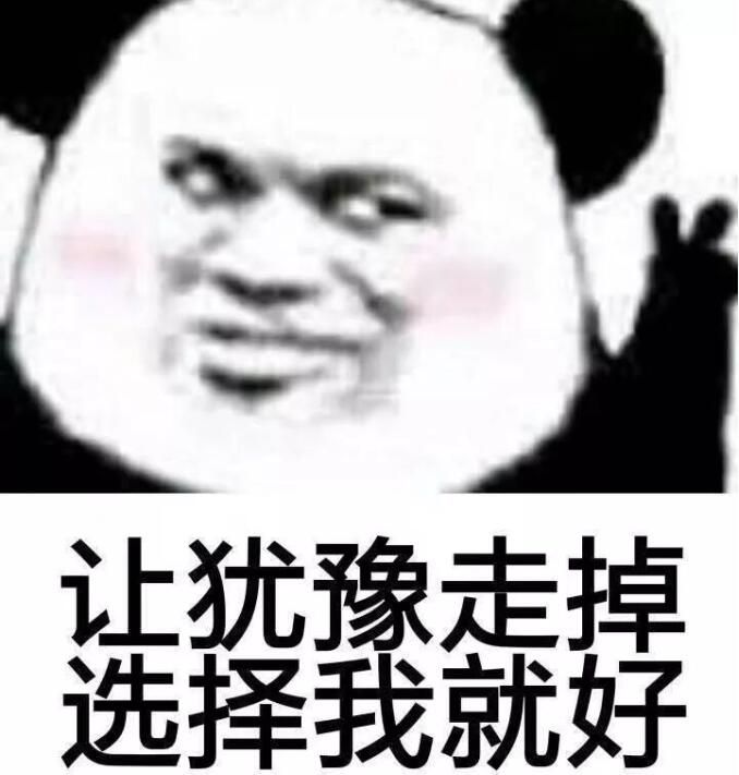 �����ξ�Ʒ����ô������ӵĺÿ�����Ͼ����⼸���ǶȲ�������