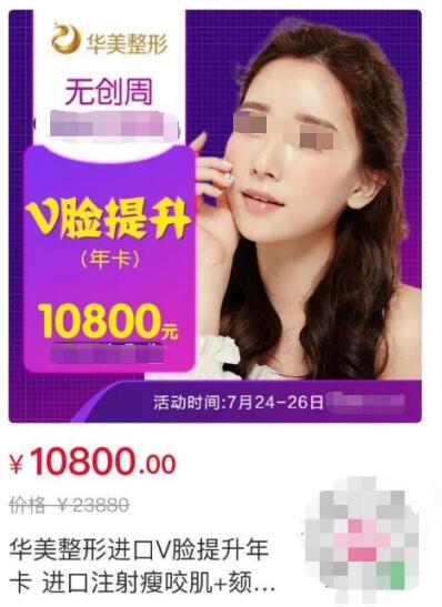 �½��������72Сʱ�Ż� ����������һ�λ���