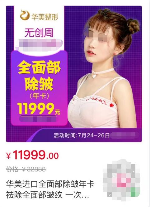 �½��������72Сʱ�Ż� ����������һ�λ���