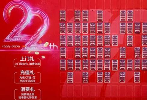 ����Э���������ҽԺ7���Ż�22������