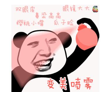 ��Ƚ�����ߣ�ɫ���޴�����