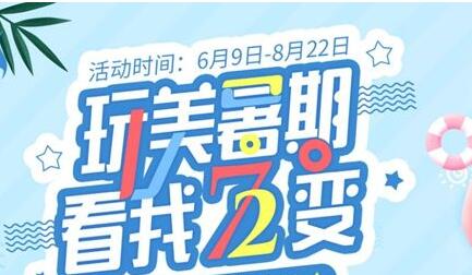 ��Ʒ�����Ρ�������¡��2019��ٺ�2020����ٵ�����