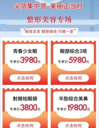 ����������ֵ����Ӫ������