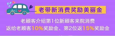��ͨ����ŵ8����ۡ��ذ��������۷��һ�