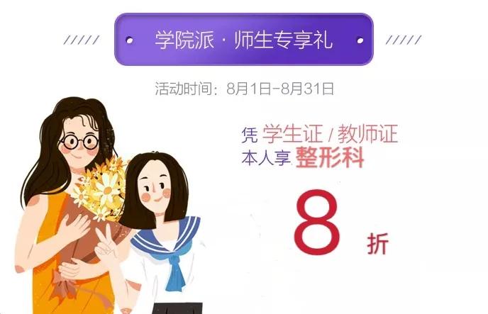 ����ֵѵ��Ӫ����ͨٳ������8�±������ԣ��ഺ������