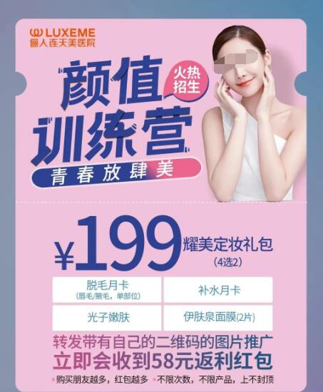 ����ֵѵ��Ӫ����ͨٳ������8�±������ԣ��ഺ������
