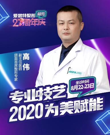 ������θ�ΰ���ڽ���8��22��-23�����������˼������