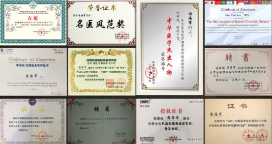 ���ڱ����Ρ�������֬��Ĺ�����ҽ��
