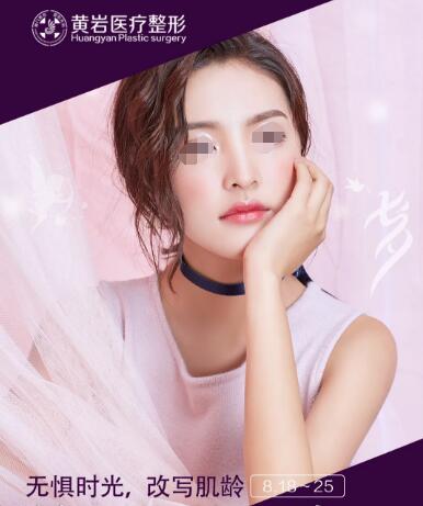 ���Ż���������Ϧ�񻶣��԰�֮�������Ż���Ŀ����Ϯ