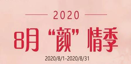 ����̫ԭ���������������ڵ� �Ż���Ϯ