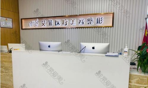 ��������ʷ���ൺ��ʿҽѧ����ҽԺ-�ൺ��������ҽԺ����