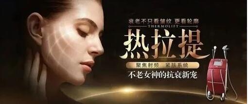 【整形精品】脸越来越大,是不是长胖了,不一定,还可能是衰老