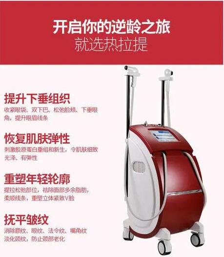 【整形精品】脸越来越大,是不是长胖了,不一定,还可能是衰老