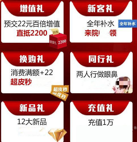 ������֣�ݼ����������۷���220Ԫ��