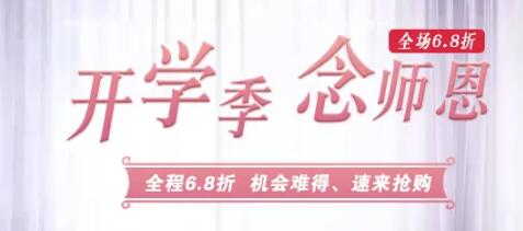 ����������ѧ��������˫��Ƥ1280Ԫ