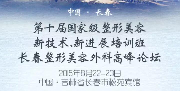 2020�곤�������г�������ҽ����ҵ�ɹ��ı�־��ʡ�����