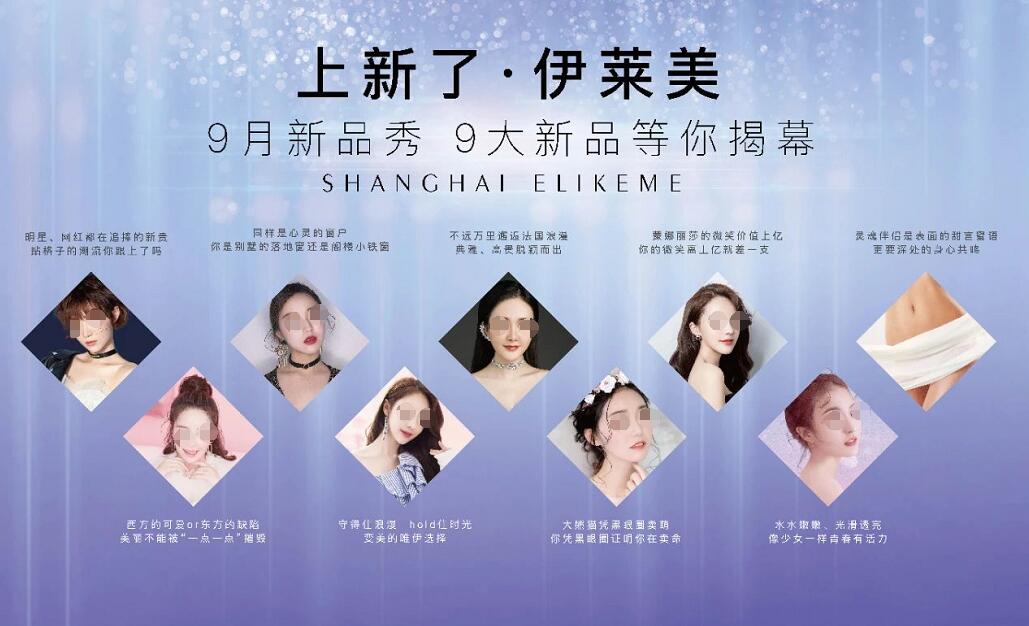 �Ϻ������������ˣ�9����ƷCλ��