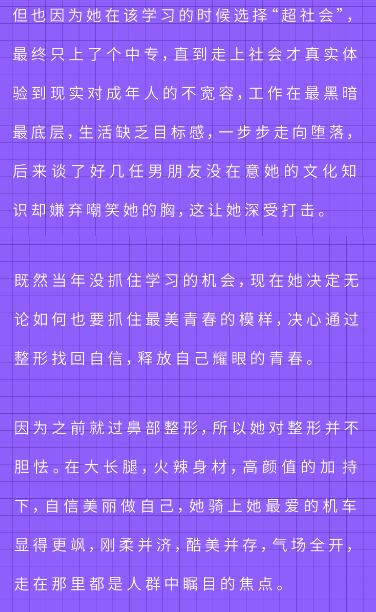 緭