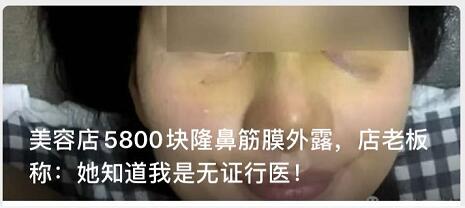 ���������������ε�·�ϼ��˵��