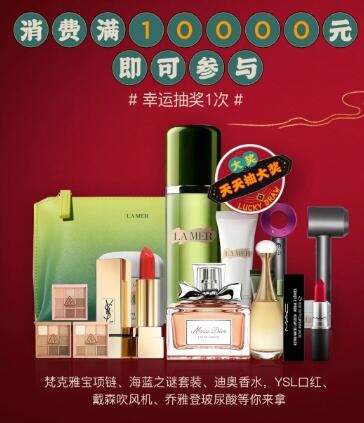 �Ͼ�����26�����Żݻ���Ƚ����С�ȫ�沿��Ƥ��980Ԫ