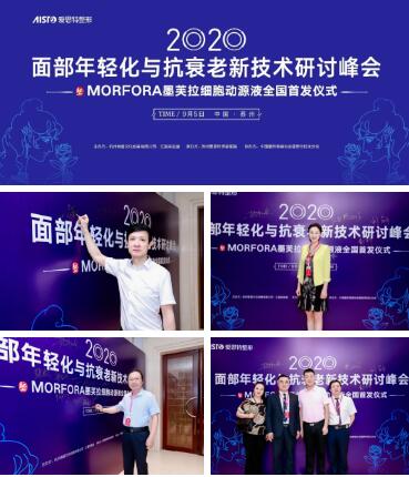 2020�沿���ữ�뿹˥���¼������ַ��