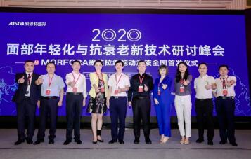 2020�沿���ữ�뿹˥���¼������ַ��
