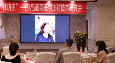 ���빦��--BV5�沿ҽѧ����ѧ������ڹ�������¡�ؾ���