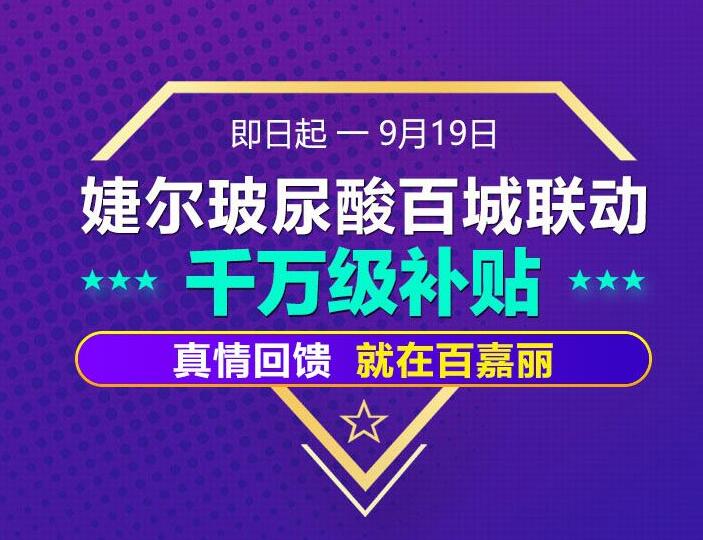 �����ټ���漶�������ٳ�������ǧ���� �������