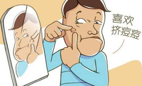 脸油容易产生痘痘?彩光祛痘是个不错的办法