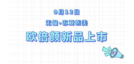 ԭʱı䣬ŷտʼ