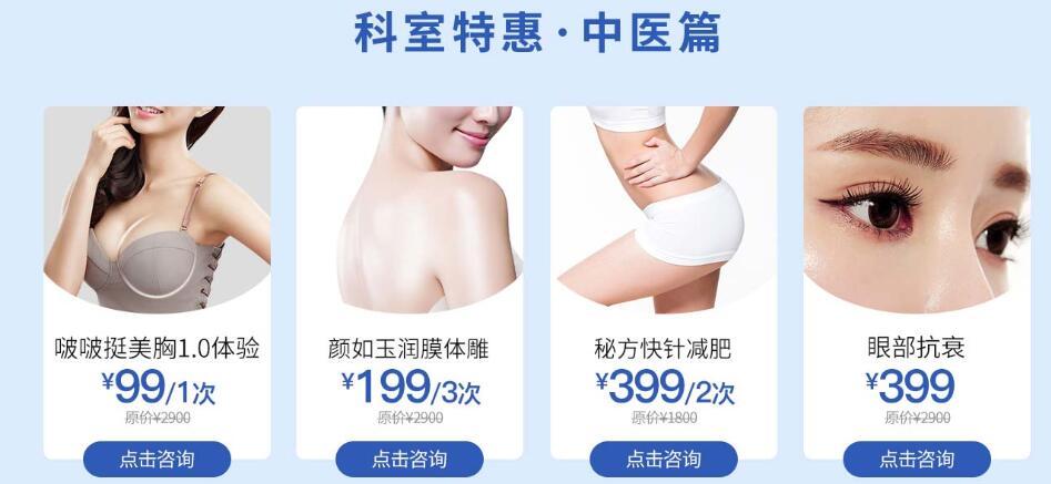����ͭȸ̨ȫ���������ھ�սӤ�����һ���Ϯ�������Ż���Ŀ