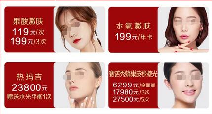������������������������Ż� 360�Ⱦ�����Ͼ���޾忼��