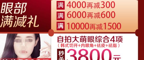 ������������˫�ڣ���ŵ������68000��