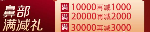 ������������˫�ڣ���ŵ������68000��
