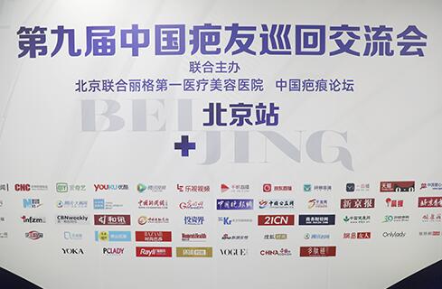 �̺��޸����Ϊҽ����ҵ��һ����չ�ȵ�