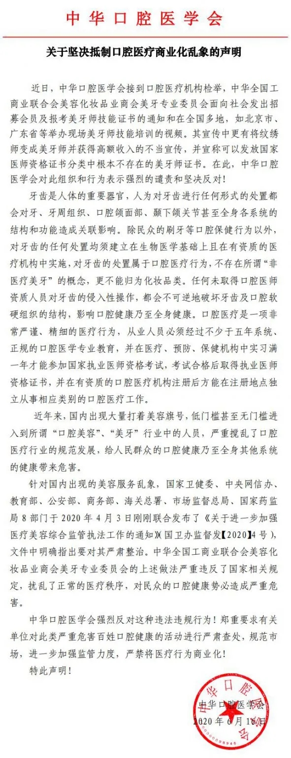 ������ǻҽԺ���а�ǰ���������ص¿�ǻ���Ŷȿ�ǻ��������ǻ�ϰ�
