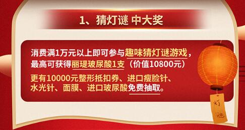 ���ڹ�������������ﲿ10���Ż�˫��ͬ��