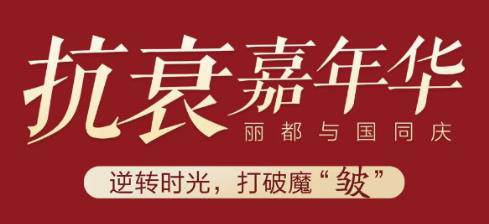 ����������˥���껪�����Ż���Ϯ ���㼡���ָ�ϸ���۰�