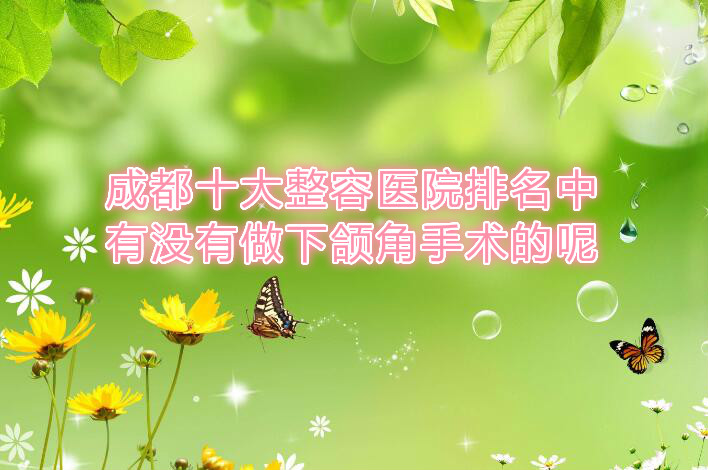 �ɶ�ʮ������ҽԺ��������û����������������