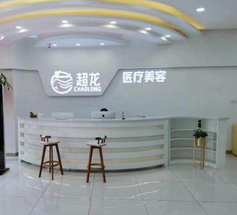 ���쳬�������ڴ���ҽ���г�һ����