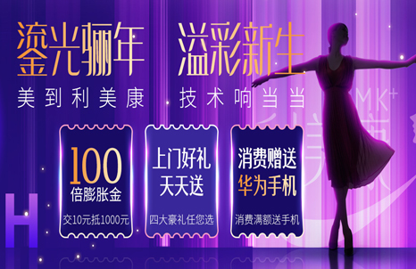 ����������30th�̹����꣬�������