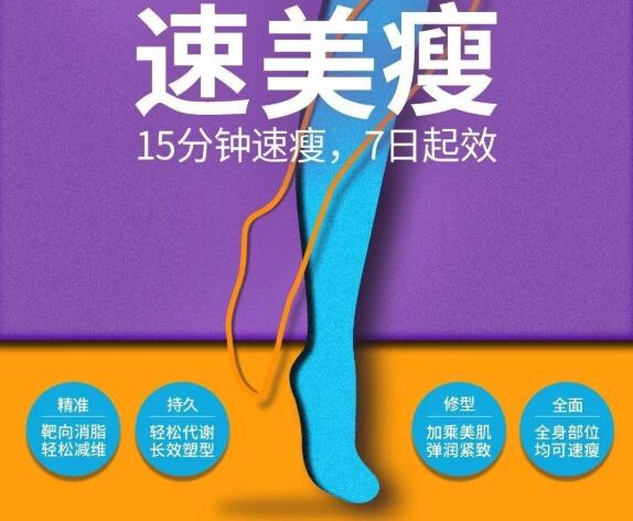 ����Ʒҽ������������Ů��������죬���·��ֵ�����